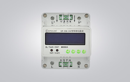 【导轨电表】 EP-SM-101单相导轨式电子电能